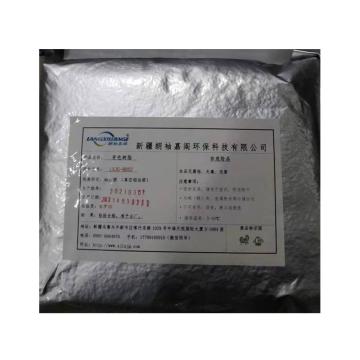 朗袖嘉阁 变色树脂，LXJGBSSZ，4kg/袋
