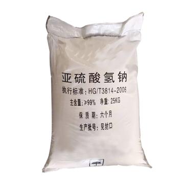 中德华信，还原剂，25kg/袋