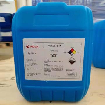 威立雅 反渗透酸性清洗剂，Hydrex4507/10Kg/桶