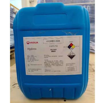 威立雅 反渗透碱性清洗剂，Hydrex4506/10Kg/桶