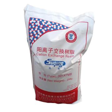 苏青 阳离子交换树脂001X7MB，0.5-1.25mm，PE塑料袋，1千克