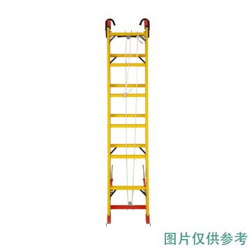 Raxwell 绝缘升降单梯，额定载重(kg):150 耐压220KV，梯长8M，RMLP0047