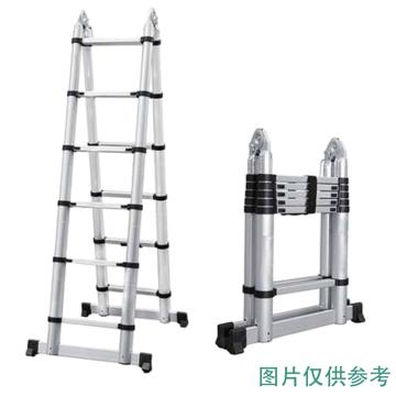 奥鹏 铝合金多功能关节竹节梯，载重150Kg，人字梯展开高度1.9米，直梯3.8米，AP-509A-380