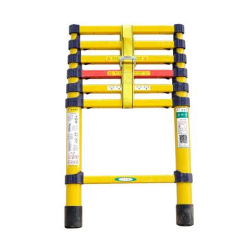 步步高 飞翔出品绝缘鱼竿梯，梯长2m，踏板数：7，承重100kg，耐压220kv，型号：FME-2米