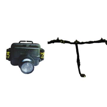 深圳海洋王 LED头灯，IW5130A/LT，帽佩式，单位：个