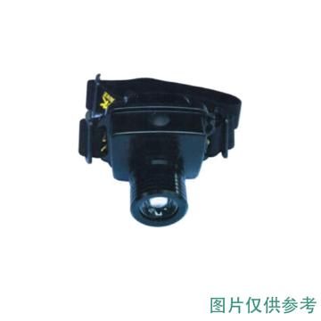 海洋王 IW5133微型防爆头灯，头戴式 单位：个