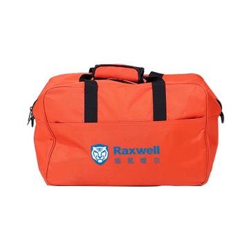 Raxwell 防电弧专用套装包，600D牛津布，橙色