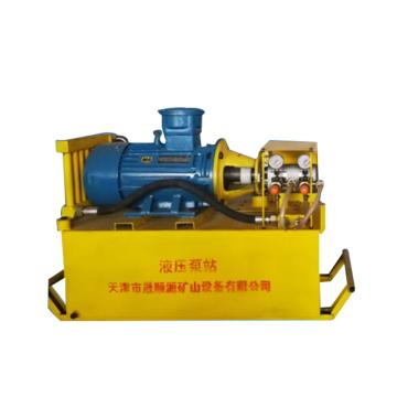 晟顺源 双机液压泵站（配套液压锚杆钻机），BZ-15，380/660，单位：台