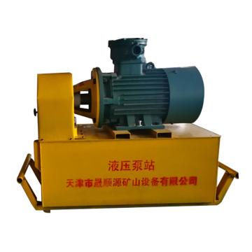 晟顺源 单机液压泵站（配套液压锚杆钻机），BZ-11，660/1140，单位：台