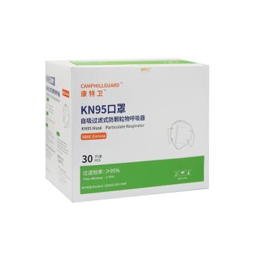 康特卫 KN95防护口罩，白色折叠耳带式，独立包装，30只/盒