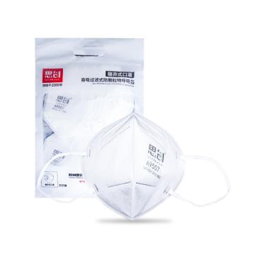 思创 防尘口罩，A9507，KN95，1个（20个/包，整包下单）