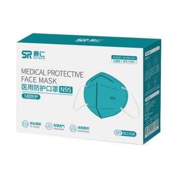 赛仁 医用防护口罩，5层防护，无菌型独立装，5只/盒 (绿色款)