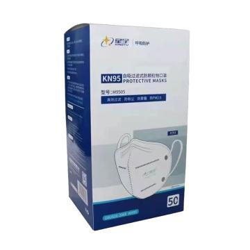 星宇 KN95防护口罩，自吸过滤式防颗粒物口罩，耳戴式，双片装，50只/盒 M9505