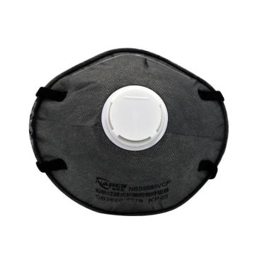 耐呗斯 杯形有阀防酸口罩 (舒适款）NBS9585VCP，15只/盒