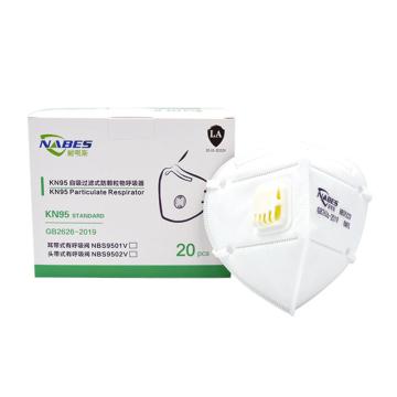 耐呗斯 防护口罩，KN95 带阀头带式，NBS9502V，20个/盒