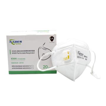 耐呗斯 防护口罩，KN95 带阀耳带式，NBS9501V，20个/盒
