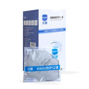 汉盾 KN95活性炭折叠式口罩（耳带式不带阀，独立装），HD9541，50只/盒