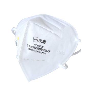 汉盾 HD9522VKN95折叠式口罩头带式带呼吸阀独立装25只/盒