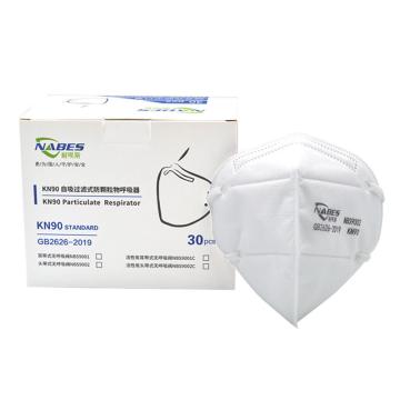 耐呗斯 白色折叠KN90口罩，NBS9002，30只/盒