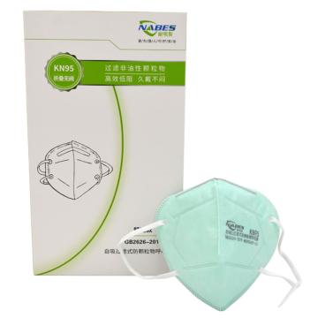 耐呗斯 折叠耳带绿色无阀防尘口罩（舒适款），NBS95401-LV，50只/盒