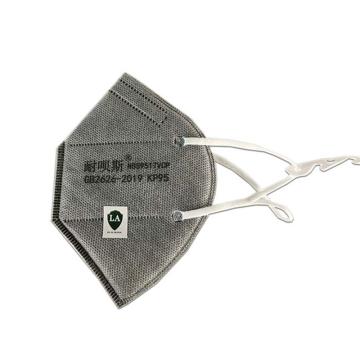 耐呗斯 折叠耳带有阀防油烟口罩（常规款）NBS9517VCP，40只/盒