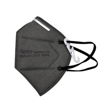 耐呗斯 折叠耳带式有阀防有机口罩（舒适款）NBS95401VCP，40只/盒