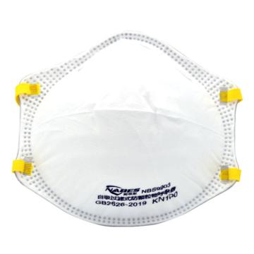 耐呗斯 杯形无阀KN100高效防尘口罩，NBS9903，10只/盒