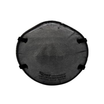 耐呗斯 杯形无阀防有机口罩 (舒适款）NBS9508CP，20只/盒