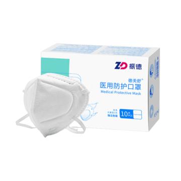 振德 医用防护口罩，灭菌独立包装，白色头戴式，10只/盒