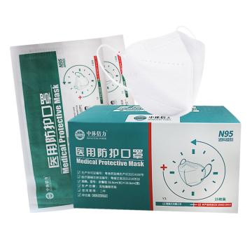 中体倍力 Y3-25医用防护口罩，白色耳戴+颈带式，灭菌独立包装，25只/盒