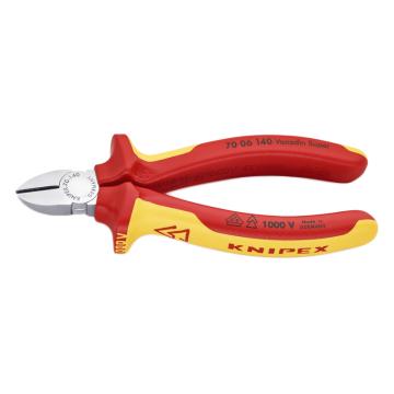 凯尼派克 Knipex 140mm绝缘斜口钳，70 06 140