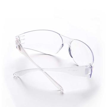 通用GE STD-02轻便款安全防护眼镜，J2102