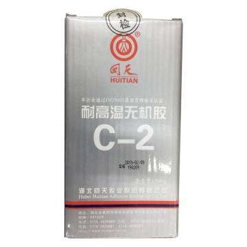 回天 耐高温无机胶，C-2，500g/瓶