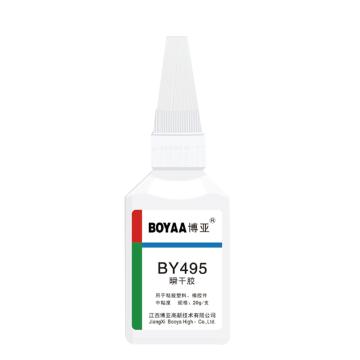 博亚 瞬干胶，BY495，20g/支