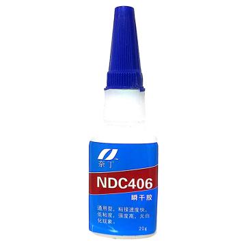 奈丁 瞬干胶，NDC406，20g/支，10支/箱