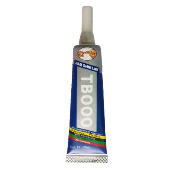 粘力达 软性饰品胶，TBOOO，15ml/支