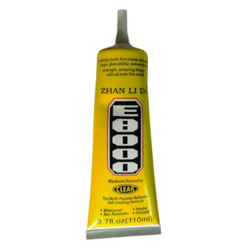 粘力达 软性饰品胶，E8000，110ml/支