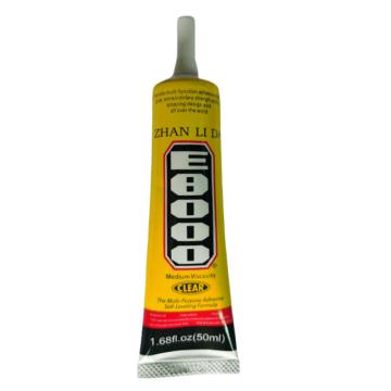 粘力达 软性饰品胶，E8000，50ml/支