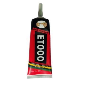 粘力达 软性饰品胶，ETOOO，80ml/支