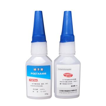 颇尔特POETAA 瞬干胶，POETAA406，20g/支