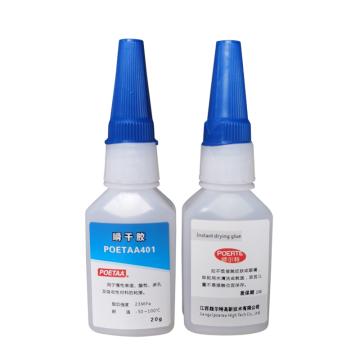 颇尔特POETAA 瞬干胶，POETAA401，20g/支