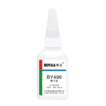 博亚 瞬干胶，BY496，20g/支