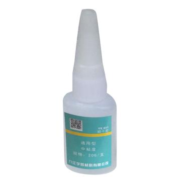 宇凯 瞬干胶，YK601，20g/支