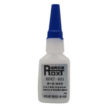 润典信通 瞬干胶，RDXT-401，20g/支