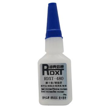 润典信通 瞬干胶，RDXT-480，20g/支