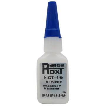 润典信通 瞬干胶，RDXT-495，20g/支
