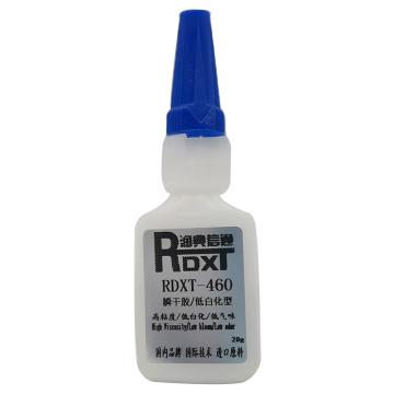 润典信通 瞬干胶，RDXT-460，20g/支