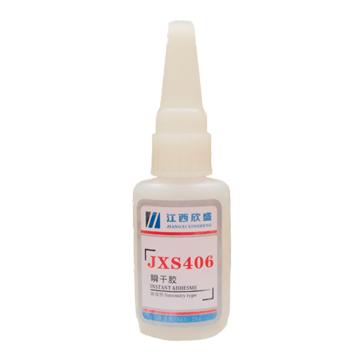 江西欣盛 瞬干胶，JXS406，20g/支