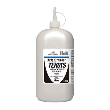 圣戈班-钛邦 特色用途产品-强力胶，TEK01S，500g/支