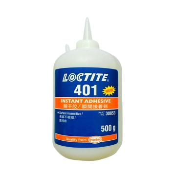 乐泰 瞬干胶，Loctite 401 低粘度 表面不敏感，500g